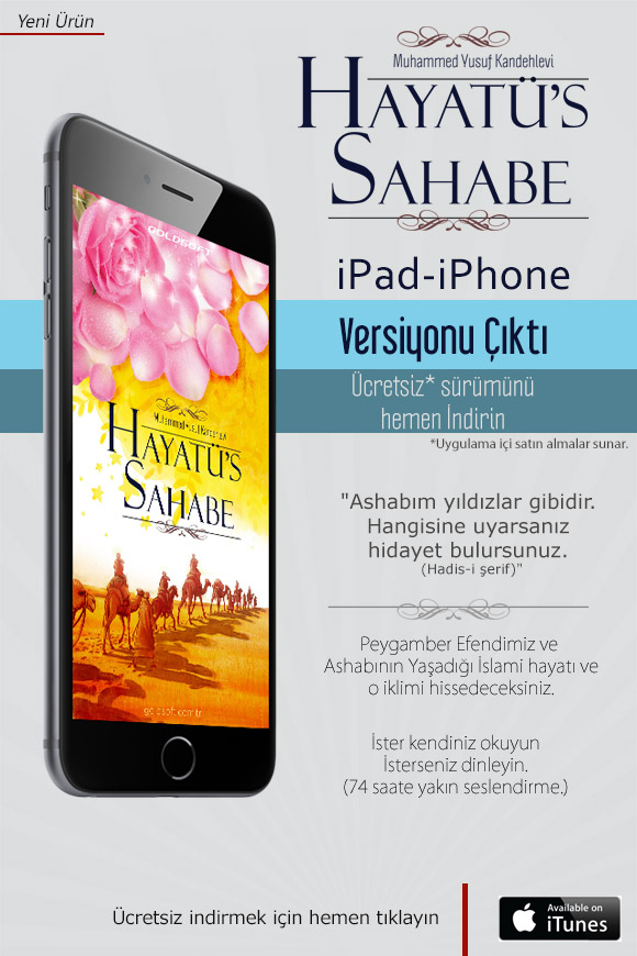 Hayatüs-sahabe-iphone-ipad